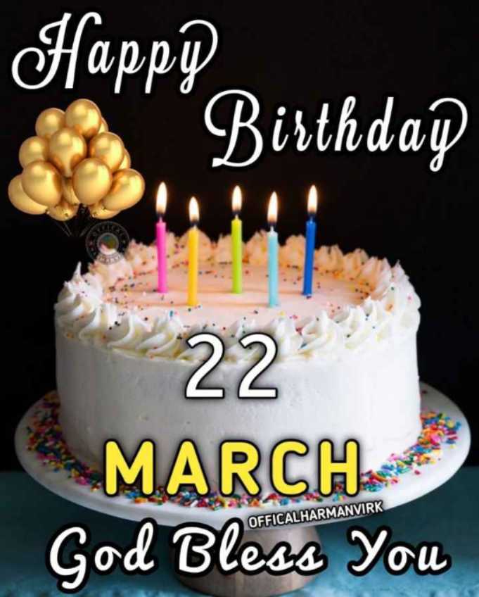 happy birthday to you Images • bruzo (@446885536) on ShareChat